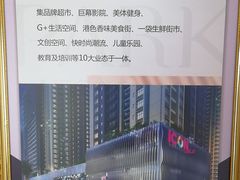 -汇邦中心ICON MALL