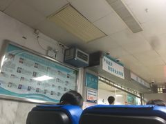 -中山大学附属第三医院(天河院区)