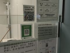 -武汉亚心总医院