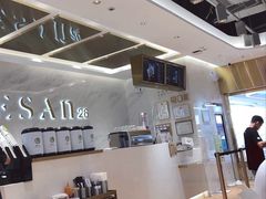 -813芭依珊 BAESAn(汇港购物中心店)