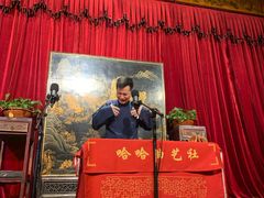 -哈哈曲艺社(西门闲亭店)