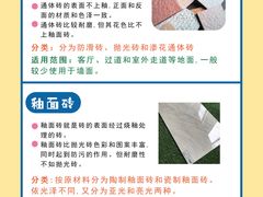 -研筑国际设计事务所(总店)