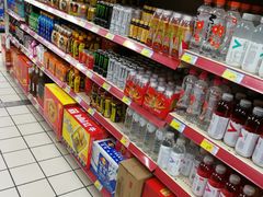 -北国超市(益元店)