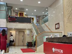 -好大夫口腔(广州店)