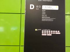 -食爺炭炉鸡煲·烧烤