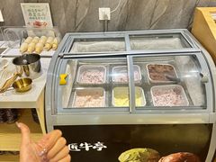 -匠牛亭·锅物烧肉放题自助(昆百大·泰业城店)