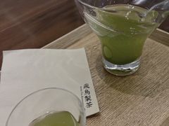 -飛鳥製茶