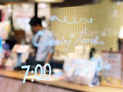 -巴黎贝甜(财富中心店)