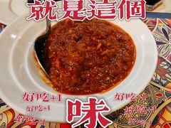 -Santoor 萨都里印度餐厅(北锣鼓巷店)