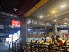 -正南齊北重庆老火锅(光华村直营店)