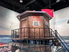 -中国人民解放军海军博物馆