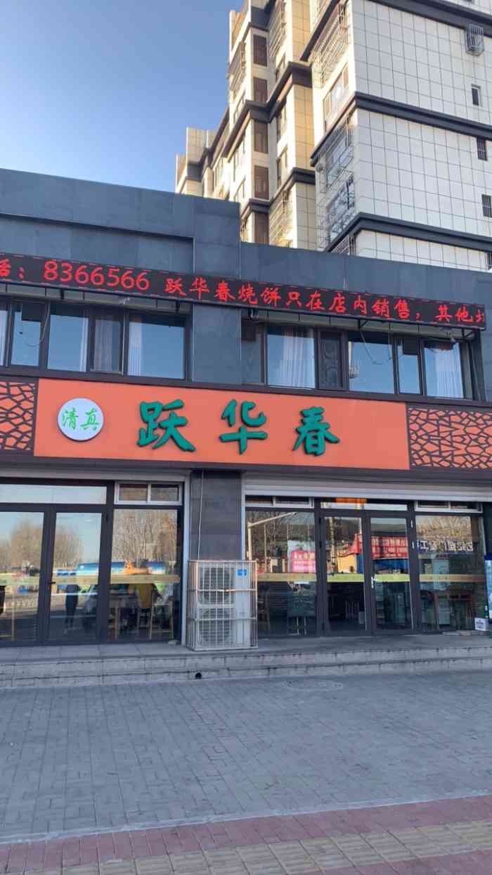 doctype html html lang"zh-cn head meta
