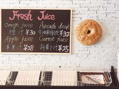 -BIG BAGEL(永康路店)