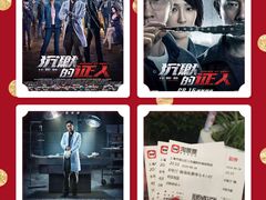 -SFC上影影城(淞南店)