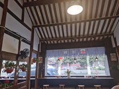 -下面馆