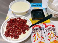 -满记甜品(苏州中心店)