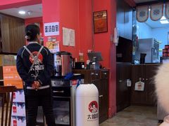 -大嘻咹biangbiang面(历史博物馆店)