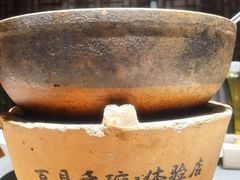 -风炉记忆(丽水处州府城店)