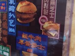 -世记咖啡(氹仔外卖店)