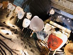 -無用生活空间(北京店)