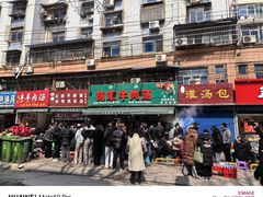 -杨家牛肉汤(淮建路店)