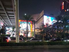 -领展中心城
