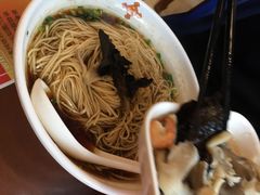 -王興記(中山路店)