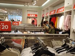 -H&M(华润万象城店)