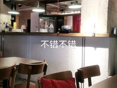 -雕刻时光·无国界料理西餐厅(五山店)