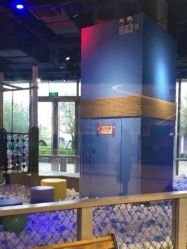 -幻贝家儿童乐园(苏州中心店)