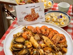 -船梆煮•蒸汽海鲜·炉火烤肉(五四广场店)