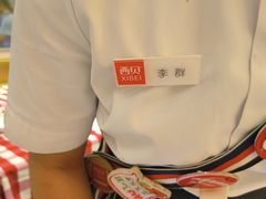 -西贝(金桥店)