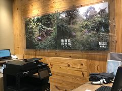 -MUJI无印良品(滨江宝龙城店)