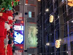 -丰食农家乐