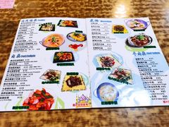 -热浪岛马来餐厅