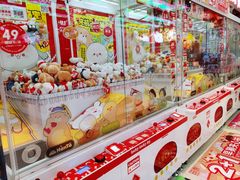 -LLJ夹机占(正佳广场店)