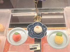 -京宴点心局