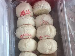 -卢记永兴德
