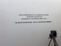 -北遇映画PHOTO GRAPHY STUDIO