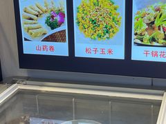 -老地方海鲜坊(步行街店)