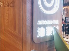 -油梨树AVOCADO TREE(嘉里中心店)