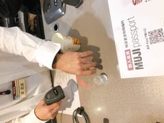 -MUJI无印良品(中航城君尚店店)