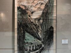 -四川美术馆