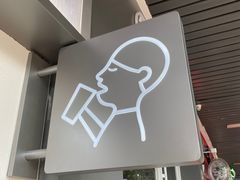 -喜茶(滨江宏岸店)