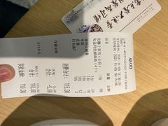 -兔爸私家小厨(新北万达店)