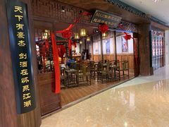 -MAX伯爵沉浸式超级游戏体验馆·实景桌游·剧本杀(小时代店)