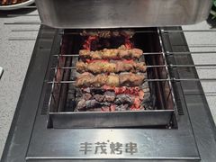 -丰茂烤串(公园店)