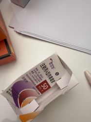 -Yestar杭州艺星医疗美容医院