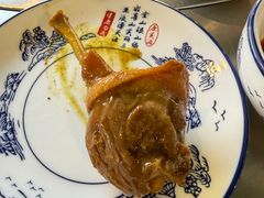 -盐禾堂海南屯昌香草鸭(海润路总店)