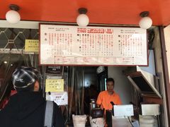 -世记咖啡(氹仔外卖店)
